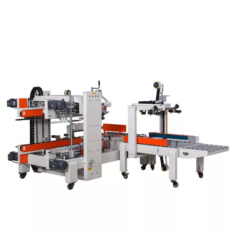 DFX7050工字型封箱机