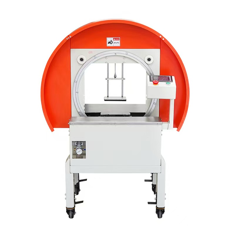 FXW4030缠绕封箱机