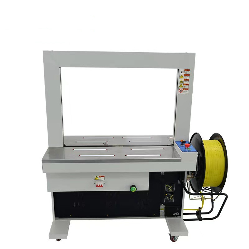DBA200全自动打包机